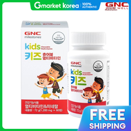 Gnc Kids Chewable Multivitamin (60 Tablets) 30-Day Supply /Official Online Store