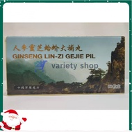 Ginseng linzi gejie pil vitamins pampataba (30 pcs)