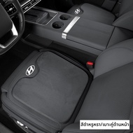 MENGDAO | เบาะรองนั่งรถยนต์ขนสัตว์เทียมสำหรับ Hyundai NEXO IONIQ 5