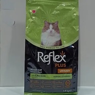 Reflex Adult Plus Urinary 1.5kg