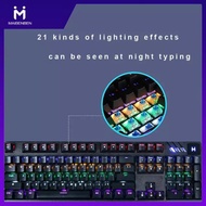 Maibenben Mechanical Gaming Keyboard 104 Keys Green Axis RGB Backlight