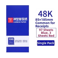 M&G | Blue Duplicating Carbon Paper 16K/A4 Form Filling