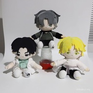 Alien Stage Peripheral Creative Plush Doll Plushie Stuffed Toy Christmas Gift