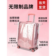 luggage cover protector 30 inch luggage Luggage case protective cover luggage case 20 inch 24 inch 2