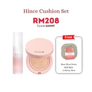 Hince Cushion Set - 5 Colors to Choose