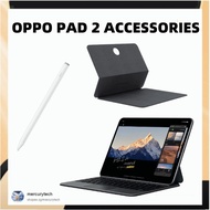 [2023] OPPO PAD 2 Keyboard / OPPO PAD 2 Foldable protector case / OPPO Pencil original accessories