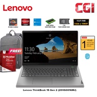 Lenovo 15.6" ThinkBook 15 Gen 2 Laptop Ryzen 5 4500U Processor Win10Home 8GB RAM 1TB 7200+256GB SSD - 20VG0016MJ