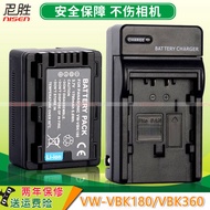 V1 TM60 41 SDR-S45 Camera Charger