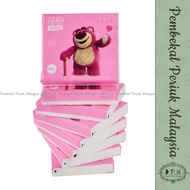 LOTSO Printed Tissue(40pcs) / Tisu Bercetak LOTSO (40pcs)