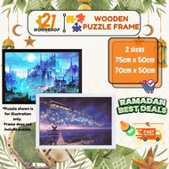 Frame 1000pcs Jigsaw Puzzle Wooden Frame75x50cm 70x50cm / 1000 Piece Jigsaw Puzzle Frame / Wall Deco
