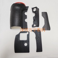 Suitable for Nikon D810 Camera Leather Handshake Leather Thumb Leather Case Leather Body Belt Rubber