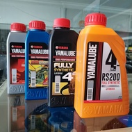 YAMALUBE Engine Oil 2T/4T Original HLY