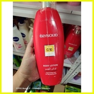 ♞,♘,♙Glysolid lotion, 500mL