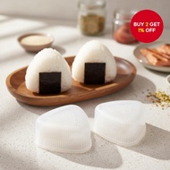 Sushi Mold Triangle Mould Kitchen Accessories Sushi Machine Tool Onigiri Rice Ball Bento Maker  Acua