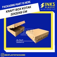 KRAFT BOX BOX 22, 22, 22, 9 CM (10 PCS)
