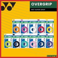 (PADEL) YONEX WET SUPER GRAP TENNIS OVERGRIP - OVERGRIP TENNIS/BADMINTON/PADEL (NEW VIRAL LATEST SPO
