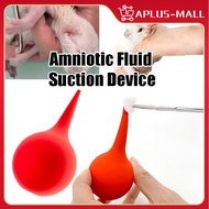 1Pcs Pet Manual Amniotic Fluid Suction For Baby Dog Cat Delivery Choking