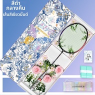 Kawasaki  | กล่องของขวัญไม้แบดมินตันลายดอกไม้