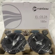 German Rainbow EL-C6.2A Car Audio 22cm Set Speaker Car Audio Treble Bass Upgrade