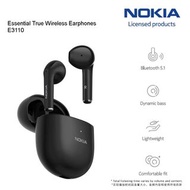 [原廠行貨] NOKIA E3110 Black | 真無線藍牙耳機 | Bluetooth 5.1 | 16 hours* of sound | Siri and Google Assistant | IP44 weatherproof design