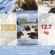 Taste of the Wild อาหารสุนัข 11.3 kg 12.7 kg ทุกสูตร ทุกสายพันธุ์ ทุกช่วงวัย