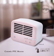 origo - FH9514P 600瓦特|PTC恆溫|1/2/4小時自動關機|人體感應陶瓷暖風機暖爐 - 粉紅色