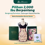 BAYU HEAVEN | BENGKUNG PERMAISURI | BENGKUNG BERPANTANG KLASIK MODEN (CORAK RANDOM)