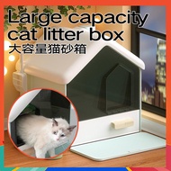 cat litter box,box litter cat, cat villa with litter box, cat closed litter box,big cat litter box