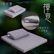 Kneeling Worship Mat Meditation Meditation Mat Meditation Thickened Fabric Coconut Palm Worship Budd