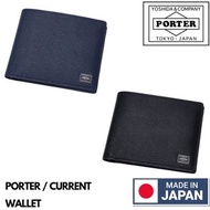 🇯🇵日本製PORTER CURRENT WALLET 日本製銀包 日本製錢包 PORTER銀包 PORTER錢包 吉田包 YOSHIDA & COMPANY 052-02211 MADE IN JAP