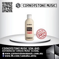 Yamaha UNICON 150ML Piano Polish Cleaner *Ready Stock* ( For Acoustic Piano / Grand Piano / Digital Piano-PE )