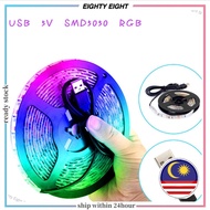 Eighty Eight Shop Flexible USB 5V  7 Colors Change String Light for TV Background Decor Keys Style
