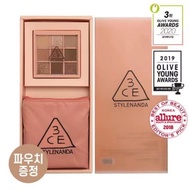 （Ready Stock）3CE Limited promotion overtake eyeshadow palette+free makeup bag