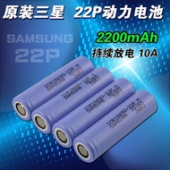 ♝┇New and original samsung 18650 2200 mah lithium battery 3.7 v power 10 a discharge ICR18650-22 p