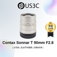 Contax Carl Zeiss Sonnar T 90mm F2.8g Mount Fixed Focus Lens Portrait Street Shooting Second-Hand