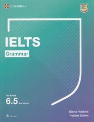 CAMBRIDGE IELTS GRAMMAR FOR BANDS 6.5 AND ABOVE (WITH ANSWERS / AUDIO)  BY DKTODAY