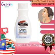 Palmer's Cocoa Butter Formula Lotion 250ml