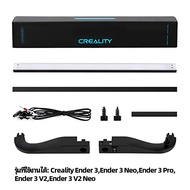 Creality 3D Printer Ender 3 Neo LED Light Kit 24V 5W Light Bar Strip Upgrades for Ender 3 Ender 3 V2