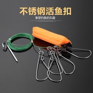 Fish Fish Fishing String Stainless Steel Lock Fish Buckle Steel Wire Lock Fish Device Live Fish Buck