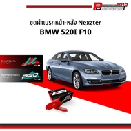 Brake Pads Nexzter BMW 520i/520d F10 Front-Rear Pair (NX8743 NX8754)
