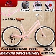 26 Inch 7-speed Classic Women Bicycle (180kg Load) – Adult Bicycle Frame upgrades increased rigidity