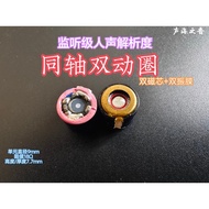 Monitor Vocal High Resolution 9mm Earphone Unit tws Upgrade Speaker DIY Earphone Accessories 9mm Ear