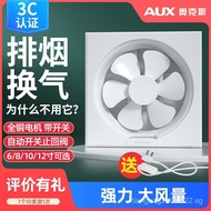 Oaks Exhaust Fan Kitchen Louvered Silent Ventilation Fan Powerful Exhaust Fan Range Hood Kitchen