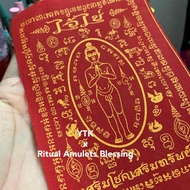 Kuman Thong Amulet Clothes Red Color Thailand