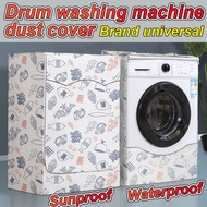 Roller washing machine dust cover waterproof and sunscreen 10kg roller type automatic dust cover cloth