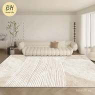 [BH]Premium Soft Fluffy Carpet Japanese Style Living Room Plush Floor Mat Bedroom Big Fur Carpet 200
