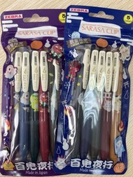 Zebra Sarasa 限定 筆 復古風