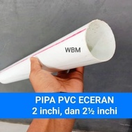 2" inch pvc pipe D, 80 cm long, 2 mm thick