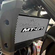 For Yamaha MT-07 MT07 MT 07 Motorcycle Accessories Radiator Grille Guard Cover Fuel Tank Protector m