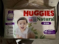 Huggies Natural Pants M33